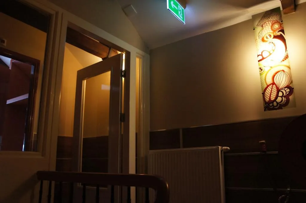 Hotel Erasmus Rotterdam Нидерланды